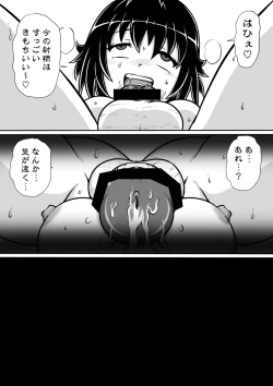 Page 8 of Tensei shitara Futanari Uma ni Narimashita Zenpen