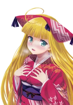 Page 3 of Rance Quest ③