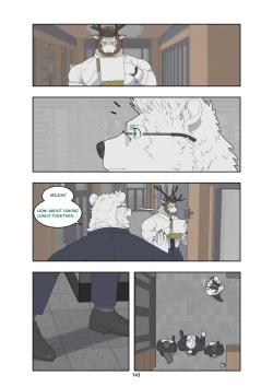 Page 152 of December, Twilight