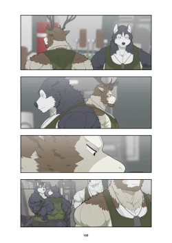 Page 178 of December, Twilight