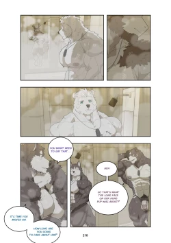 Page 220 of December, Twilight