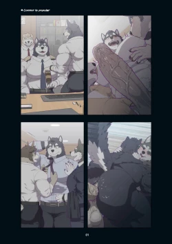 Page 235 of December, Twilight