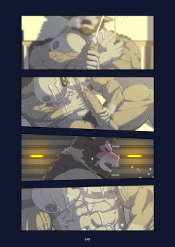 Page 262 of December, Twilight