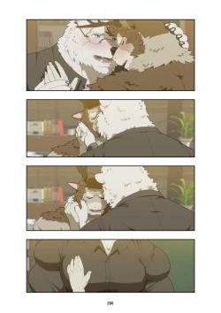 Page 293 of December, Twilight