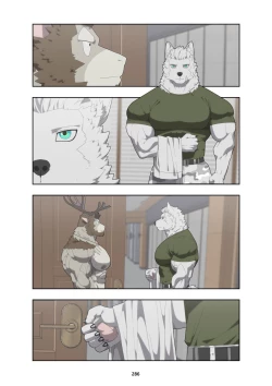 Page 299 of December, Twilight