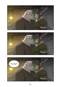 Page 374 of December, Twilight