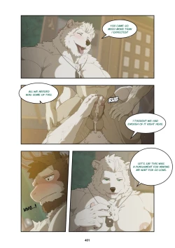 Page 414 of December, Twilight