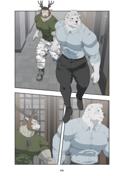 Page 439 of December, Twilight