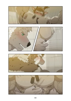 Page 455 of December, Twilight