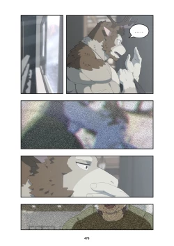 Page 483 of December, Twilight