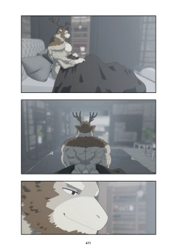 Page 484 of December, Twilight