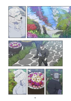 Page 79 of December, Twilight