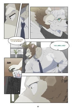 Page 89 of December, Twilight