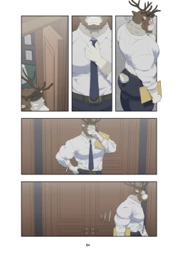 Page 93 of December, Twilight