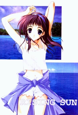 Page 1 of RISING SUN