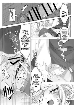 Page 21 of Namaikina Sensei o Korashimero! | Teaching The Tetchy Teacher!
