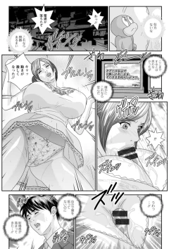 Page 161 of Mr.Happy