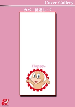 Page 193 of Mr.Happy