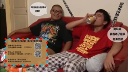 Page 28 of EtsukoChuuhen-