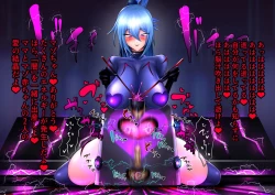 Page 33 of Yamiochi Megami-sama—Yami ishiki no Kumotsu ni Naritai—