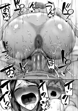 Page 53 of COMIC Kuriberon DUMA 2023-04 Vol.47