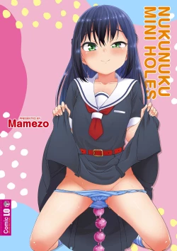 Page 198 of Nukunuku Mini Holes