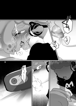 Page 14 of Live chat