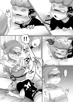 Page 22 of Live chat