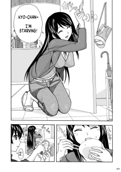 Page 16 of Tonari no Fuudol Soushuuhen 1 Fashion Massage-ten Ch.1 | My Neighbor is a Sex Worker Anthology 1 "Fashion Massage Establishment" Ch.1