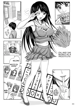 Page 18 of Tonari no Fuudol Soushuuhen 1 Fashion Massage-ten Ch.1 | My Neighbor is a Sex Worker Anthology 1 "Fashion Massage Establishment" Ch.1