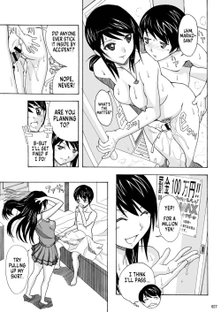 Page 26 of Tonari no Fuudol Soushuuhen 1 Fashion Massage-ten Ch.1 | My Neighbor is a Sex Worker Anthology 1 "Fashion Massage Establishment" Ch.1