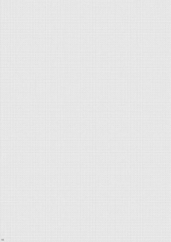 Page 15 of Proposal wa Dinner no Mae ni