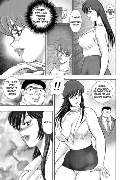 Page 120 of Dorei Saimin