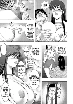 Page 42 of Dorei Saimin