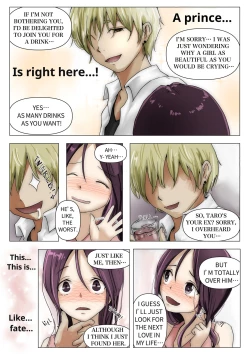 Page 106 of Honto no Kanojo 3| The Real Girlfriend 3