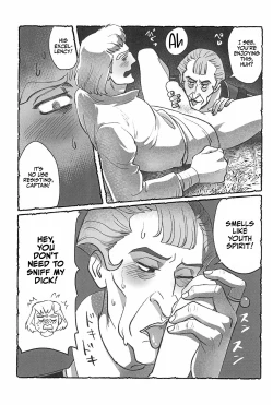 Page 25 of Watashi ga Sabaku no da | Call Me the Judge