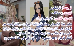 Page 33 of Himitsu no Shoukan de Ajin Maid o | A Secret Brothel with Demihuman Maids