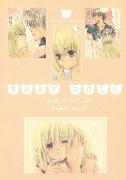 Page 1 of Baby Doll