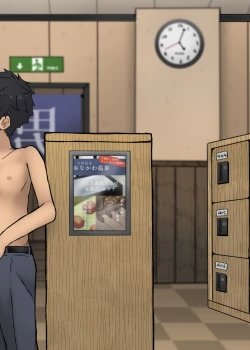 Page 31 of Houkago no Ikinuki