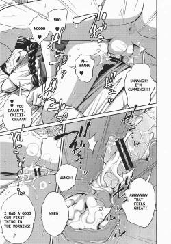 Page 29 of Secret Morning