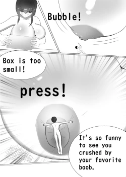 Page 17 of Student Body President's Punishment Instruction