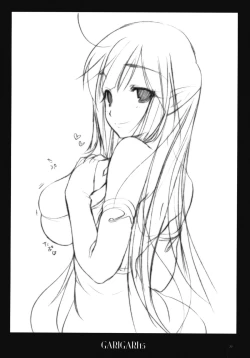 Page 20 of GARIGARI 15