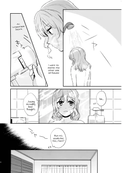 Page 6 of Doutoubun no Sexuality