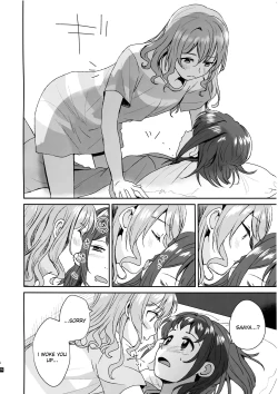 Page 8 of Doutoubun no Sexuality