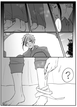 Page 38 of FloydJade Darake no Sairoku Bon!