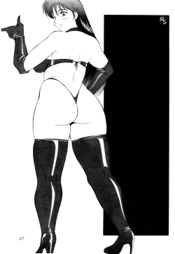 Page 32 of BODY BODY