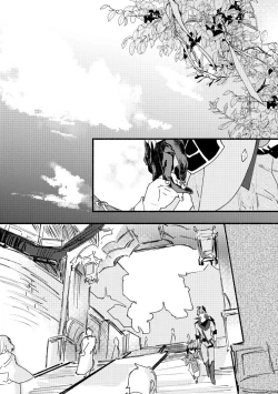 Page 10 of Yowai Rokusen Chigogaeri