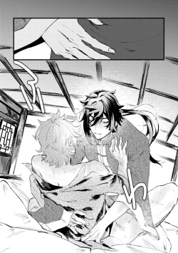 Page 30 of Yowai Rokusen Chigogaeri