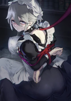 Page 19 of Dear My Master