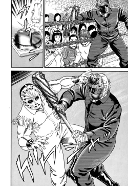 Page 132 of Comic BLACK MARKET vol. 3